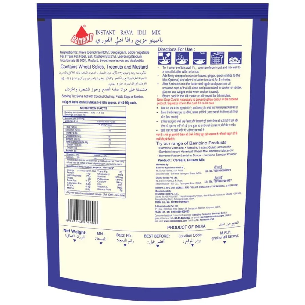 Bambino Instant Rava Idli Mix, 500 g Pouch-2.webp